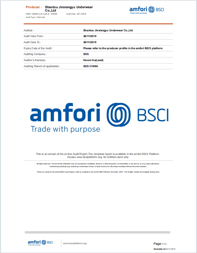 BSCI Certificate